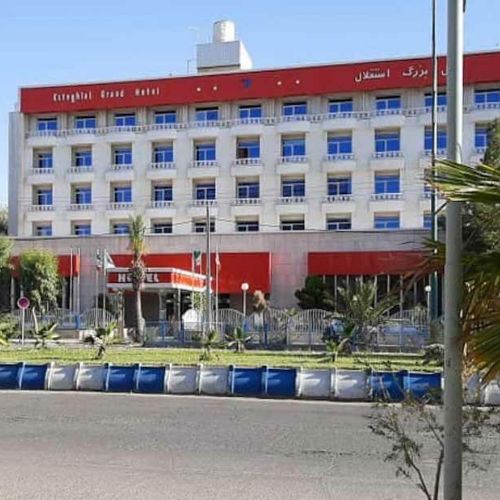Esteghlal Hotel Zahedan